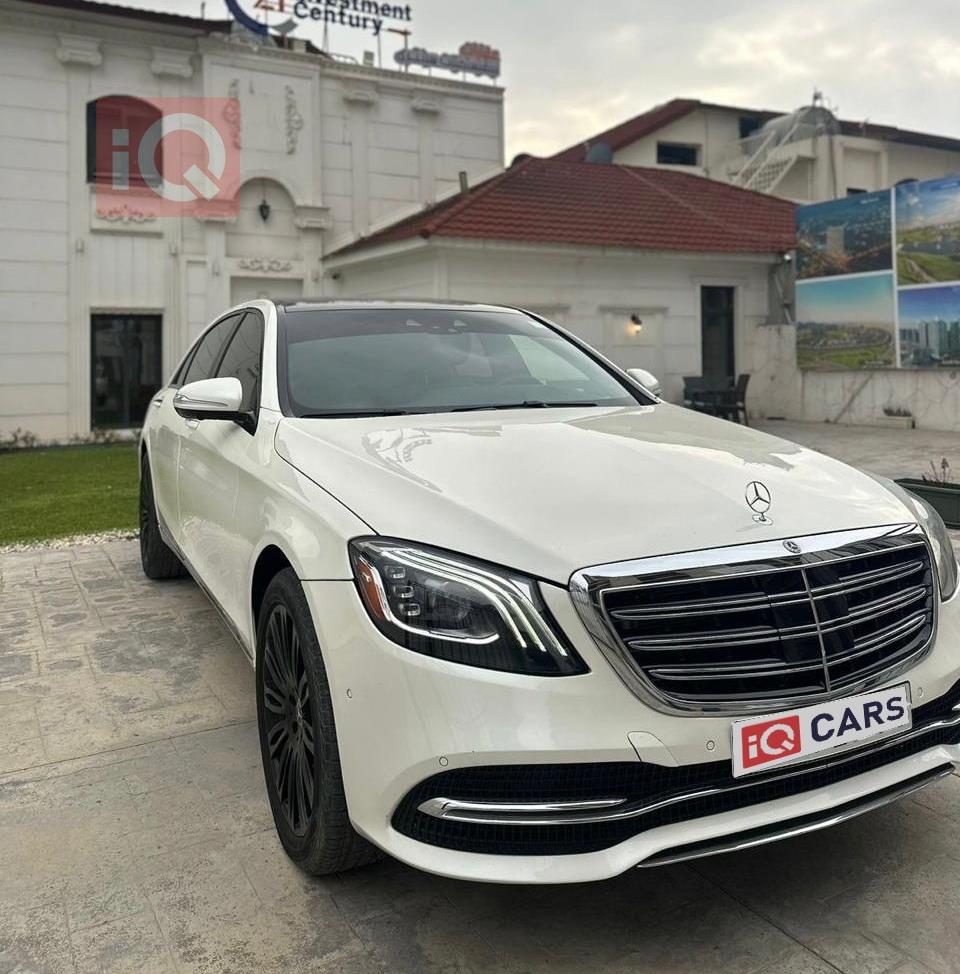 مرسيدس بنز S-Class